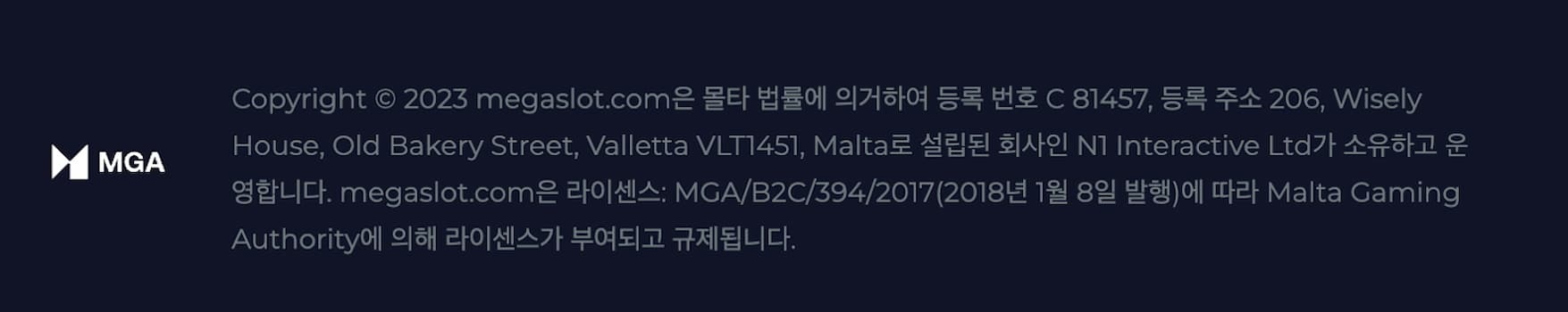 메가슬롯 카지노